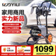 億力洗車(chē)機2500W家用清洗機高壓洗車(chē)水槍洗車(chē)高壓水泵推車(chē)卷軸款6301G