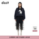 DZZIT【爆款補(bǔ)單】地素半身裙早春新款復(fù)古夢(mèng)幻少女紗裙 黑色 M