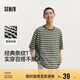森馬（Semir）短袖T恤男純棉條紋上衣重磅oversize廓形夏裝青少年101324100192