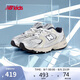 NEW BALANCE0-4歲幼童潮酷百搭Y2K可愛(ài)學(xué)步鞋IZ530KA