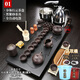 耀風(fēng)茶具套裝家用整套全自動(dòng)燒水一體茶盤(pán)客廳紫砂功夫泡茶臺茶海辦公 紫砂01行云流水黑全自動(dòng)+雙水桶