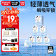 巴布豆小波浪紙尿褲XXL120片(15KG以上)尿不濕 【品牌直供 安心品質(zhì)】