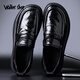 Walker Shop 軟羊皮皮鞋男腳寬大頭商務(wù)休閑男鞋鏤空透氣厚底一腳蹬樂福鞋 黑色【套腳款】 40