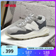 NEW BALANCE7-14歲春季格雷系百搭復(fù)古運(yùn)動鞋5740RT