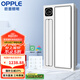 歐普（OPPLE）集成吊頂浴霸 衛(wèi)生間浴室取暖機(jī)排氣扇換氣暖風(fēng)機(jī)凈離子除菌 除菌F161Ypro-BP直流變頻