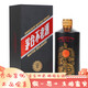 茅臺(tái)【喜宴專(zhuān)享】茅臺(tái)不老酒系列 53度醬香型 配制酒/露酒 宴請(qǐng)送禮 53度 500mL 1瓶 不老酒1994