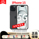 Apple蘋(píng)果15蘋(píng)果iPhone15plus原裝正品全新未激活三網(wǎng)通美版機5G手機 iPhone15黑色6.1英寸 128GB【雙卡雙待】