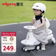 曼龍扭扭車1-3-6歲防側(cè)翻大人可坐兒童溜溜車音樂搖搖車 云母白