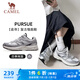 駱駝（CAMEL）追尋復(fù)古慢跑步女鞋厚底休閑運(yùn)動(dòng)鞋子 K24B09L7052 象牙白/銀 37
