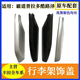 順越適用于汽車(chē)豐田03-21年款普拉多行李架蓋子霸道2700/4000車(chē)頂架 0309款霸道[右前]亮黑色 均碼