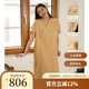 無色無味【黃房子】25年夏裝茉莉黃亞麻休閑新中式短袖新品連衣裙女裝裙子 茉莉黃 XL （40）