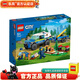 樂高LEGO 城市  CITY  積木拼裝玩具 男孩女孩禮物 60369 移動式警犬訓(xùn)練場