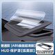騰韻專用寶馬X5抬頭顯示HUD保護(hù)罩375系X1X36改裝車內(nèi)裝飾用品大全Mi3 普通款【ABS曲面超清膜】不反光 25款寶馬X3