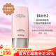 玫琳凱（MARY KAY）粉底液【雙11特價】滋潤修顏粉底乳液BB霜女提拉緊致滋潤遮瑕膏 柔膚色30g