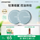 悅詩風吟（Innisfree）控油礦物質(zhì)散粉5g*2帶粉撲持久定妝敏感肌油皮蜜粉
