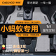 車(chē)麗友專(zhuān)用24款奇瑞小螞蟻腳墊tpe全汽車(chē)大包圍2024真愛(ài)版eq1絲圈新能源 雙層【TPE+雪妮絲】灰色 小螞蟻專(zhuān)車(chē)專(zhuān)用