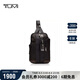 途明（TUMI）FREMONT男士單肩斜挎包戶外旅行彈道尼龍02223393HKO胡桃木色禮物