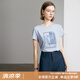 顏域繡花短袖T恤女2024新款夏裝時(shí)尚簡(jiǎn)約休閑圓領(lǐng)正肩寬松上衣女 藍(lán)色 XL