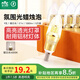 雷士（NVC）E14螺口LED燈泡超亮尖泡9瓦光源節(jié)能燈暖白光4000K金色5只裝