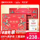固本堂阿膠糕禮盒400g送父母長輩營養(yǎng)品見家長禮盒實用女性補(bǔ)品