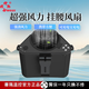 賽瑪溫控掛腰風扇隨身腰掛式風扇戶外工地腰間制冷小風扇超長續(xù)航大容量大風力腰部夾腰便攜式充電風扇 第六代【旗艦款】9500毫安/可備充電寶邊充邊用