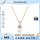 施華洛世奇（SWAROVSKI）【品牌直供】珍珠元素項(xiàng)鏈女 女士項(xiàng)鏈七夕送女友禮物 5669523