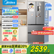 美的（Midea）【國家補(bǔ)貼至高20%】MR-417WFPE銀法式多門四開門嵌入式60CM超薄嵌入式一級(jí)雙變頻家用電冰箱 MR-417WFPE 流蘇銀