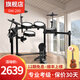 Nux紐克斯電子鼓便攜電鼓架子鼓初學(xué)專(zhuān)業(yè)演奏通用 DM-200