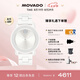 摩凡陀（Movado）瑞士手表石英陶瓷女表經(jīng)典瑞表波特系列3600802瑞表七夕禮物