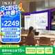 INAIR 2 Pro AR眼鏡 智能眼鏡 高清巨幕觀影 2D轉(zhuǎn)3D 120Hz高刷  DP直連蘋果安卓 VisionPro平替 旗艦級(jí)