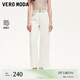 VEROMODA牛仔褲2025夏季新款高腰含棉萊賽爾九分闊腿褲325249009 淡粉牛仔色 S