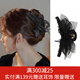 向晚 發(fā)夾發(fā)卡蝴蝶結(jié)抓夾女后腦勺盤發(fā)發(fā)抓頭發(fā)夾子發(fā)夾鯊魚夾頭飾