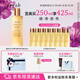 Fresh【李昀銳同款】馥蕾詩紅茶酵母酵萃精華250ml抗氧修護(hù) 送女友男友