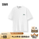 森馬（Semir）短袖T恤男海灘度假衣服撞色手繪印花2025夏上衣寬松109325100121