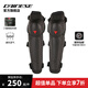 DAINESE/丹尼斯 KNEE V E1摩托車護膝護肘機車騎行護具防護裝備輕便舒適 護膝001/黑 N