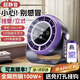 凌聯(lián)桌面小風(fēng)扇小型家用靜音辦公室桌面上usb充電迷你臥室宿舍學(xué)生床上電臺扇超長(cháng)續航便攜式制冷空調 【太空灰】靜音無(wú)聲+桌面掛壁兩用 【插電款】100檔冰感颶風(fēng)+超長(cháng)續航