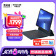 聯(lián)想（Lenovo）筆記本二合一平板電腦 10.95英寸IPS高清護眼屏大電池長續(xù)航 5G全網(wǎng)通LTE通話 云電腦Windows系統(tǒng)