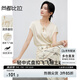 尚都比拉新中式雪紡衫女夏季圓領(lǐng)落肩設(shè)計(jì)水滴鏤空合身上衣 杏色 L 