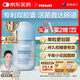 PERDAYS澳洲進口控糖益生菌孕婦維生素D孕期孕產(chǎn)婦調(diào)理腸胃排便順暢50粒