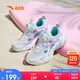 安踏兒童涼鞋女大童2025年夏季透氣旋鈕框子鞋沙灘鞋A322426910H