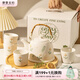 摩登主婦小雛菊泡茶壺套裝煮茶壺2025新款結(jié)婚禮物伴手禮茶具禮盒 1000ml一壺四杯+托盤(pán)【禮盒裝】