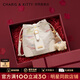 CharisKitty包包女款2025年水桶包高級感斜挎包輕奢單肩女包七夕情人節禮物 白色【禮盒款】