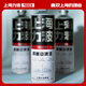 力波啤酒 REEB IS BEER全麥芽超爽啤酒【新老包裝隨機發(fā)】 力波小麥白啤 1L 6罐 整箱裝