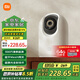 小米（MI）攝像頭3pro云臺版500W高清像素監(jiān)控器家用夜視全景手機遠程監(jiān)控攝像機嬰兒看護器 小米攝像機云臺3Pro【64G內(nèi)存卡套裝】