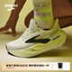 布魯克斯（BROOKS）超級甘油男女夏季透氣緩震專業(yè)慢跑鞋運動跑步鞋Glycerin Max 【男款】灰色/黑色/熒光黃綠 43