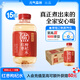 元?dú)馍趾米栽?元?dú)庾栽谒?紅棗枸杞水 植物飲料 500mL*15瓶裝