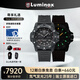 雷美諾時（Luminox）碳纖大師黑武士自動機械表 瑞士運動表XS.3875.BO【七夕禮物】