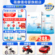 蓓康僖【拍6=7罐】宜品小羊 羊奶粉750g 嬰幼兒配方羊奶粉 西班牙奶源 2段 宜品小羊- 750g