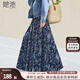 她池復(fù)古半身裙2025春夏新款女優(yōu)雅撞色印花松緊腰大擺長(zhǎng)裙