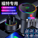 車載充電器超級(jí)快充220W點(diǎn)煙器車充轉(zhuǎn)換插頭USB接口Type-c充電器 福特蒙迪歐金牛座福睿斯銳界探險(xiǎn) 單獨(dú)充電器